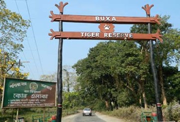 Buxa Tiger Reserve